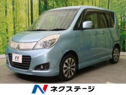 デリカD:2 Sの中古車画像