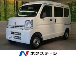 NV100クリッパーバン DXの中古車画像