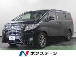アルファード 2.5Gの中古車画像