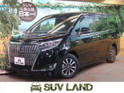 エスクァイア ハイブリッドGi プレミアムパッケージの中古車画像