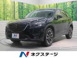 CX-5 XD Lパッケージの中古車画像