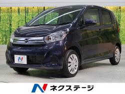 デイズ Xの中古車画像