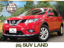 エクストレイル 20X エマージェンシーブレーキパッケージの中古車画像
