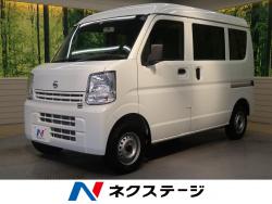 NV100クリッパーバン DXの中古車画像