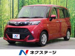 タンク X Sの中古車画像