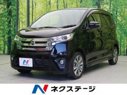 デイズ ハイウェイスター Gの中古車画像