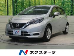 ノート X DIG-Sの中古車画像