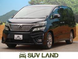 ヴェルファイア 2.4Z プラチナセレクションⅡの中古車画像