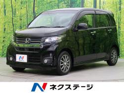 N-WGNカスタム G・Aパッケージの中古車画像