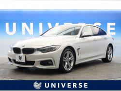 4シリーズ 420i xDriveグランクーペ Mスポーツの中古車画像