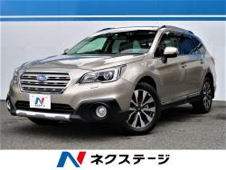 レガシィアウトバック リミテッドの中古車画像