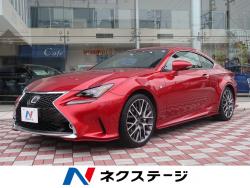 RC RC300h Fスポーツの中古車画像