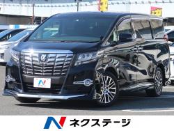 アルファード 2.5S Cパッケージの中古車画像