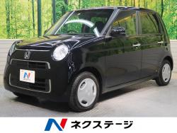 N-ONE G・Lパッケージの中古車画像