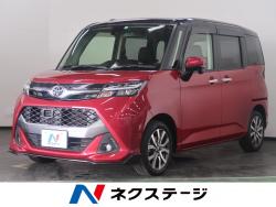 タンク カスタムG-Tの中古車画像