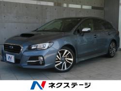レヴォーグ 1.6GT-Sアイサイトの中古車画像