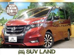 セレナ ハイウェイスター プロパイロットエディションの中古車画像
