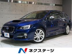 レヴォーグ 1.6GTアイサイト Sスタイルの中古車画像