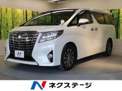 アルファード 2.5Xの中古車画像