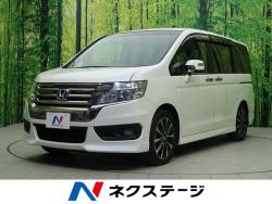 ステップワゴンスパーダ Z クールスピリットの中古車画像