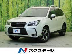フォレスター S-リミテッドの中古車画像