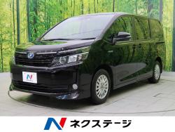 ヴォクシー ハイブリッドVの中古車画像