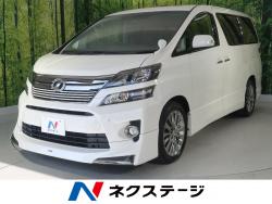 ヴェルファイア 2.4Z ゴールデンアイズの中古車画像