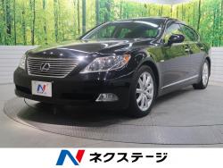LS LS460の中古車画像