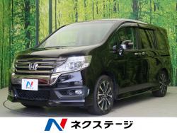 ステップワゴンスパーダ Z クールスピリットの中古車画像