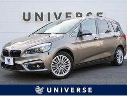 2シリーズ 218dグランツアラー ラグジュアリーの中古車画像