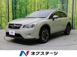 XV 2.0i-L アイサイトポップスターの中古車画像