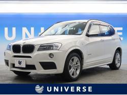 X3 xDrive 20d Mスポーツの中古車画像