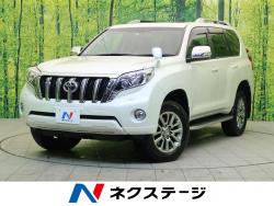 ランドクルーザープラド TX Lパッケージ・G-フロンティアの中古車画像