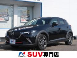 CX-3 XD ツーリングの中古車画像