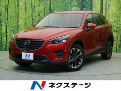 CX-5 XD Lパッケージの中古車画像