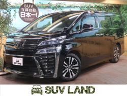ヴェルファイア 2.5Z Gエディションの中古車画像