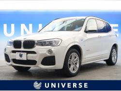 X3 xDrive 20i Mスポーツの中古車画像