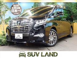 アルファード 2.5S Cパッケージの中古車画像