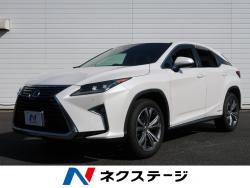 RX RX450h バージョンLの中古車画像