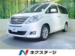 アルファード 240Gの中古車画像