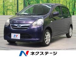 ミライース X メモリアルエディションの中古車画像