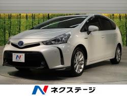 プリウスα Sツーリングセレクションの中古車画像