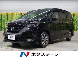 セレナ ハイウェイスター プロパイロットエディションの中古車画像