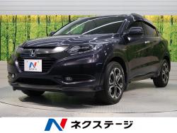 ヴェゼル ハイブリッドZの中古車画像