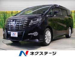 アルファード 2.5Sの中古車画像