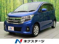 デイズ ハイウェイスター Xの中古車画像