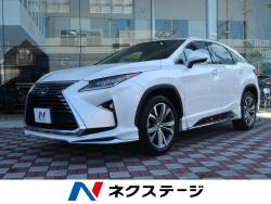RX RX200t バージョンLの中古車画像