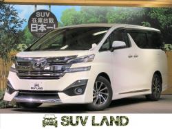 ヴェルファイア 2.5Vの中古車画像