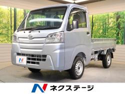 ハイゼットトラック スタンダードSAⅢtの中古車画像