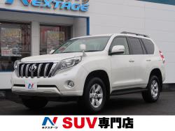 ランドクルーザープラド TX Lパッケージの中古車画像